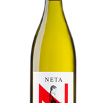 נטע לבן, ברבדו